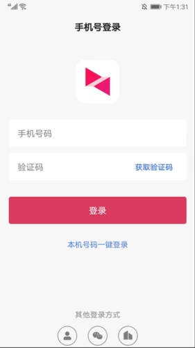 phyphox安卓版 图1 phyphox安卓版 图1