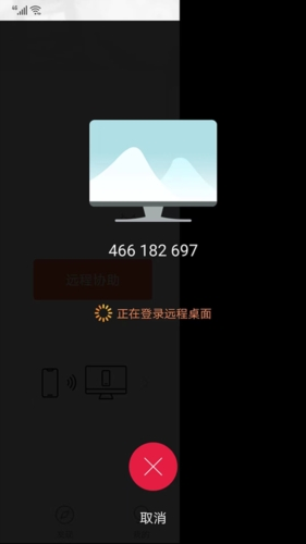 phyphox安卓版 图2 phyphox安卓版 图2