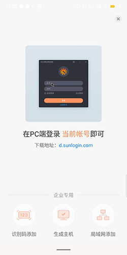 phyphox安卓版 图11 phyphox安卓版 图11