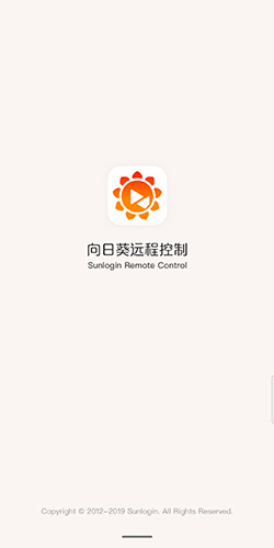 phyphox安卓版 图10 phyphox安卓版 图10