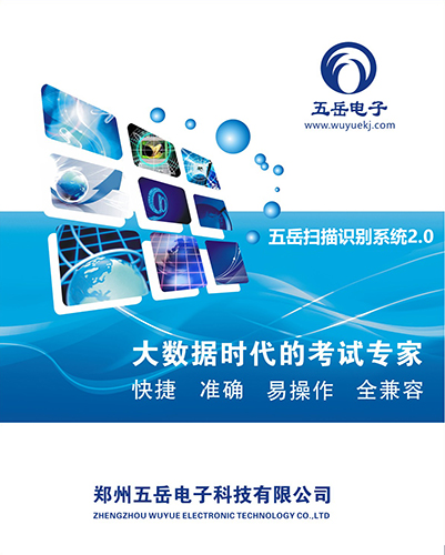 phyphox安卓版 图4