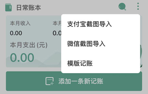 平安深圳官方版 图5