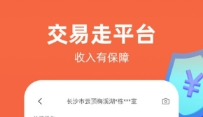 phyphox安卓版 图1