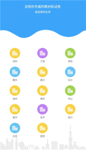 phyphox安卓版 图3 phyphox安卓版 图3