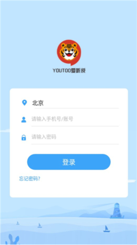 phyphox安卓版 图4 phyphox安卓版 图4