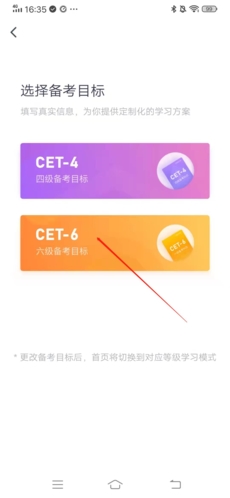 phyphox安卓版 图5 phyphox安卓版 图5