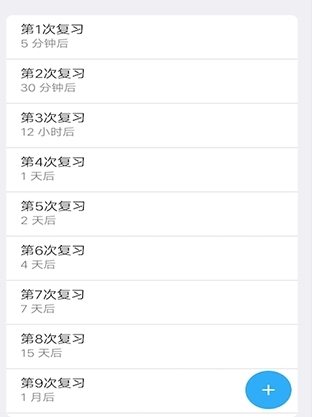 phyphox安卓版 图1