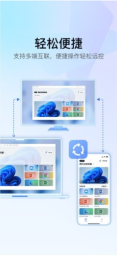 奇异社区app官方版 图1 奇异社区app官方版 图1