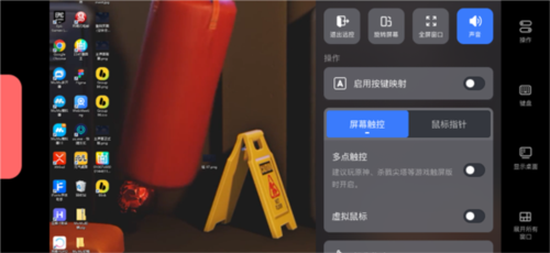 奇异社区app官方版 图3 奇异社区app官方版 图3