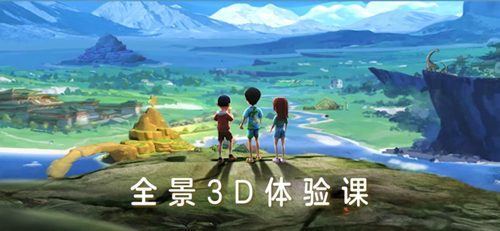 phyphox安卓版 图1 phyphox安卓版 图1
