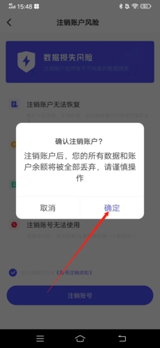 phyphox安卓版 图14 phyphox安卓版 图14