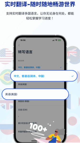 phyphox安卓版 图1 phyphox安卓版 图1