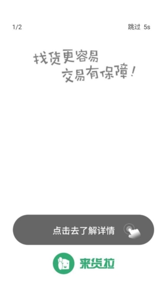 phyphox安卓版 图1 phyphox安卓版 图1