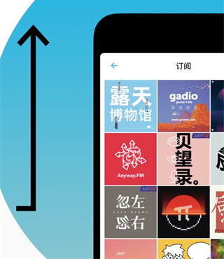伊人直播app 图1 伊人直播app 图1