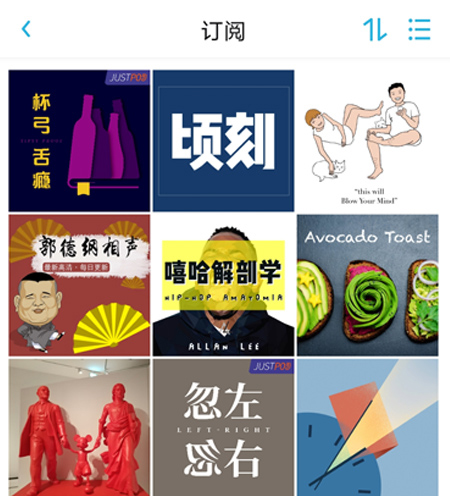 伊人直播app 图10 伊人直播app 图10
