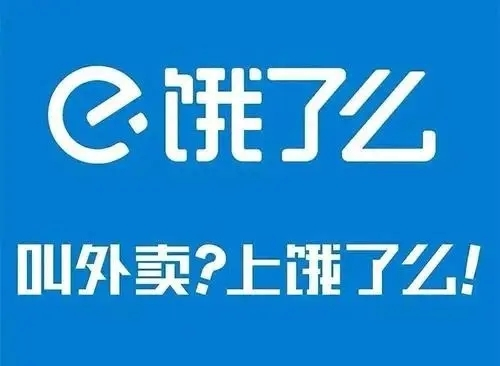平安深圳官方版 图2 平安深圳官方版 图2