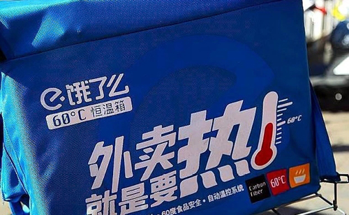 平安深圳官方版 图7 平安深圳官方版 图7