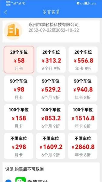 phyphox安卓版 图1 phyphox安卓版 图1