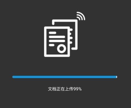phyphox安卓版 图4