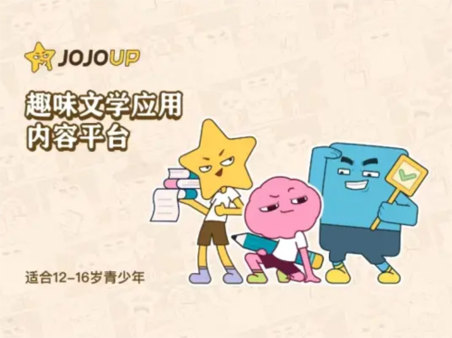 phyphox安卓版 图1 phyphox安卓版 图1