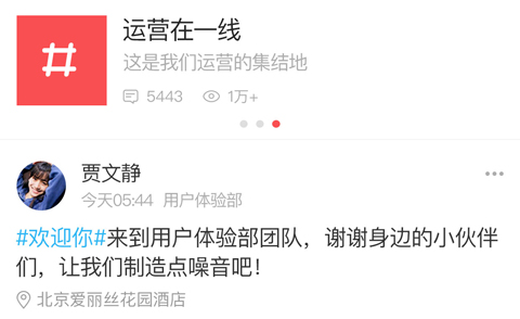 怪兽派对app最新版本 图1 怪兽派对app最新版本 图1