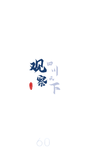 KakaoPage中文版 图1 KakaoPage中文版 图1