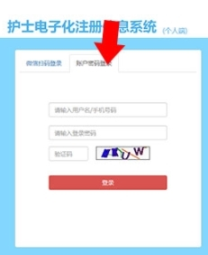 phyphox安卓版 图4 phyphox安卓版 图4
