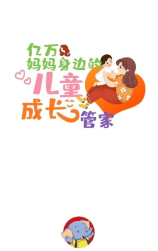 phyphox安卓版 图1 phyphox安卓版 图1