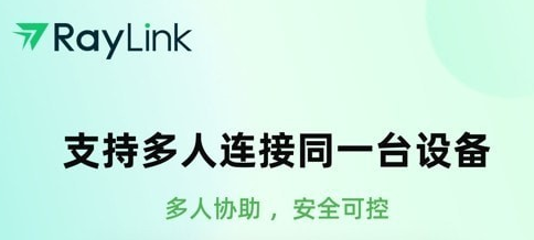 phyphox安卓版 图2 phyphox安卓版 图2