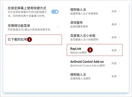phyphox安卓版 图7 phyphox安卓版 图7