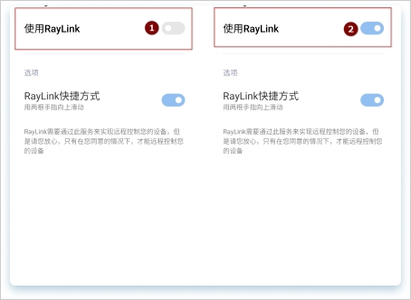 phyphox安卓版 图8 phyphox安卓版 图8