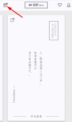 phyphox安卓版 图1 phyphox安卓版 图1
