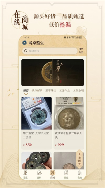 RinB_app 图1 RinB_app 图1