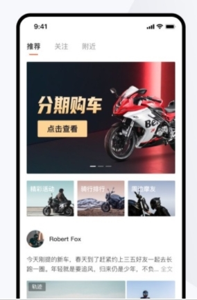 解压游戏盒子2025新版 图2