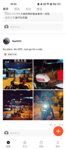 解压游戏盒子2025新版 图3