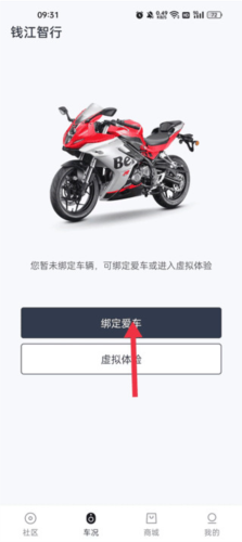 解压游戏盒子2025新版 图7
