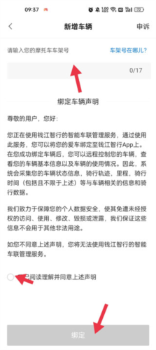 解压游戏盒子2025新版 图8