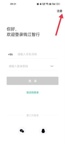 解压游戏盒子2025新版 图6