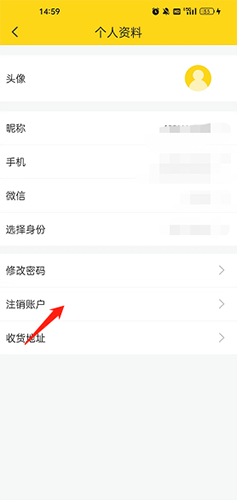 phyphox安卓版 图8 phyphox安卓版 图8