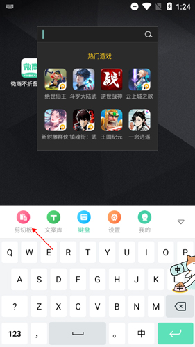 平安深圳官方版 图10 平安深圳官方版 图10