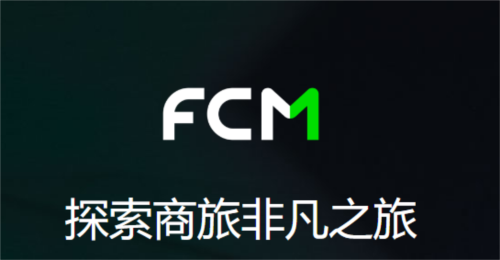 平安深圳官方版 图1 平安深圳官方版 图1