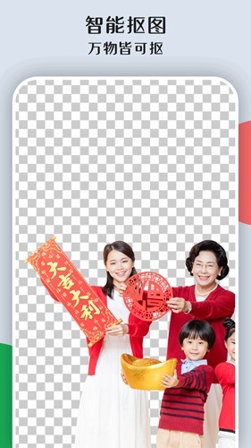 隐秘拍摄中文版 图3 隐秘拍摄中文版 图3