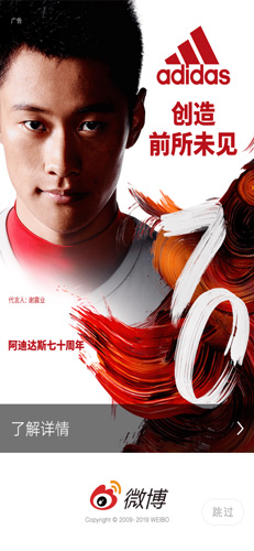 RinB_app 图3 RinB_app 图3