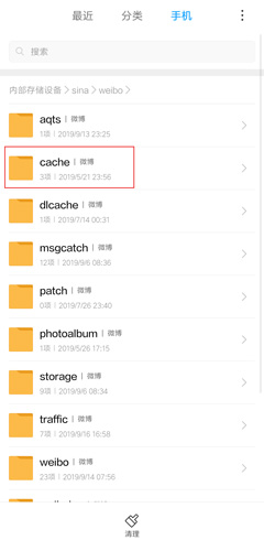 RinB_app 图10 RinB_app 图10