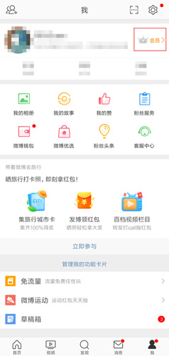 RinB_app 图11 RinB_app 图11