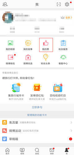 RinB_app 图14 RinB_app 图14