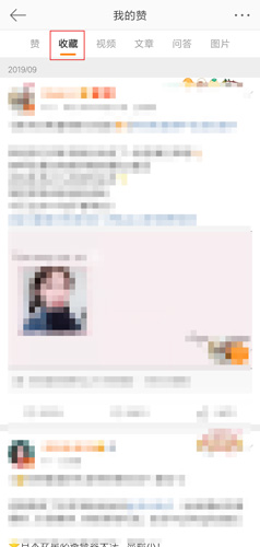 RinB_app 图15 RinB_app 图15