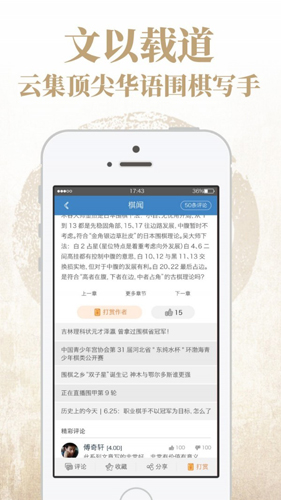 phyphox安卓版 图1 phyphox安卓版 图1