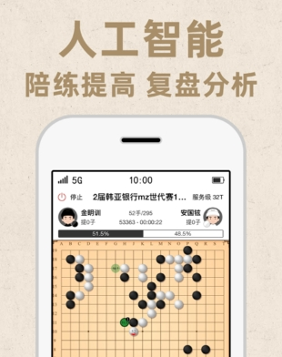 phyphox安卓版 图2 phyphox安卓版 图2