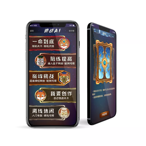 phyphox安卓版 图5 phyphox安卓版 图5